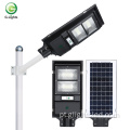 Novo design Warm White IP65 Outdoor 40 60 W Integrou tudo em um LED Solar Street Light